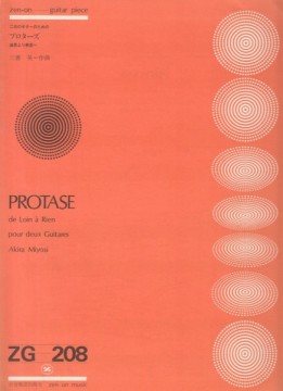 Miyosi, A. : Protase de Loin à Rien, per 2 Chitarre