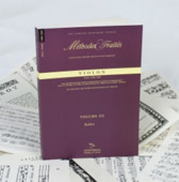 AA.VV. : Violino, Francia 1800-1860. Metodi e Trattati, vol. III. Facsimile
