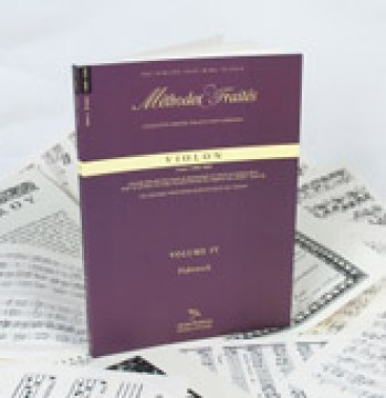AA.VV. : Violino, Francia 1800-1860. Metodi e Trattati, vol. IV. Facsimile